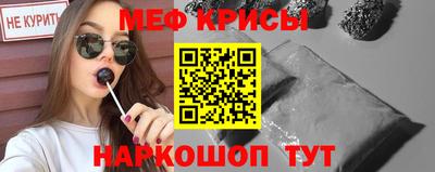 ГАЛЛЮЦИНОГЕННЫЕ ГРИБЫ Бузулук