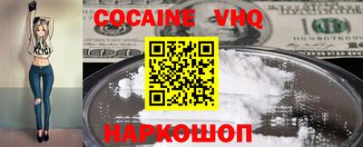 ГАЛЛЮЦИНОГЕННЫЕ ГРИБЫ Бузулук