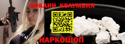ГАЛЛЮЦИНОГЕННЫЕ ГРИБЫ Бузулук