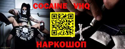 ГАЛЛЮЦИНОГЕННЫЕ ГРИБЫ Бузулук