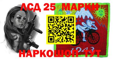 альфа пвп VHQ Будённовск