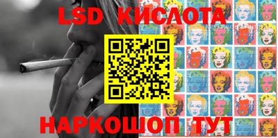 таблы Бугуруслан