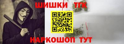 альфа пвп VHQ Будённовск
