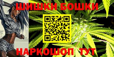 таблы Бугуруслан