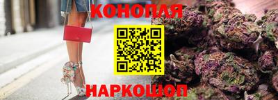 ГАЛЛЮЦИНОГЕННЫЕ ГРИБЫ Бузулук