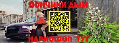 ГАЛЛЮЦИНОГЕННЫЕ ГРИБЫ Бузулук