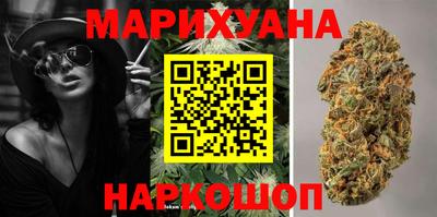 таблы Бугуруслан