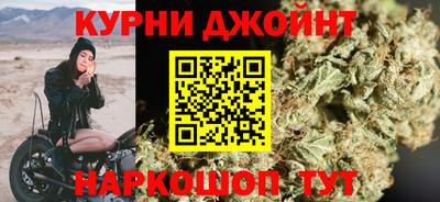ГАЛЛЮЦИНОГЕННЫЕ ГРИБЫ Бузулук