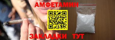 ГАЛЛЮЦИНОГЕННЫЕ ГРИБЫ Бузулук