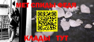 таблы Бугуруслан