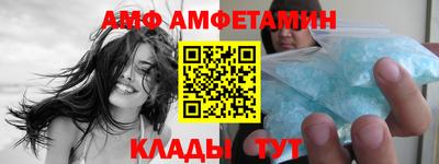 таблы Бугуруслан
