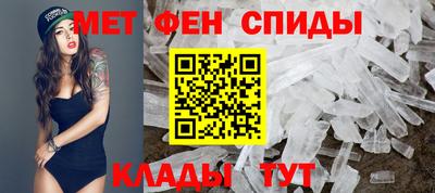 таблы Бугуруслан