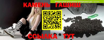 мефедрон Можайск