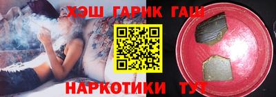 альфа пвп VHQ Будённовск